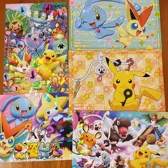 ポケモンブロマイドガム ピカチュウこれなんのカギ？ 5枚セット XY