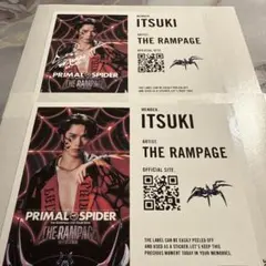 匿名配送THE RAMPAGE 藤原樹　サイン入りラベル缶 ノーマル セット