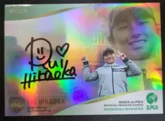 Item thumbnail for item 1cb096f1-3efd-4f31-83d0-2cce49bd515b