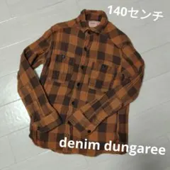 デニムダンガリー☆チェックシャツ　ネルシャツ　140