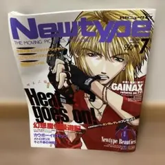 送料込み】月刊ニュータイプ 2006年11月 付録完備 - メルカリ