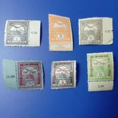 いちご様 リクエスト 2点 まとめ商品