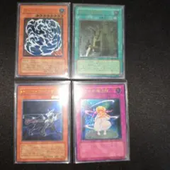 F*F様 遊戯王　旧レリーフ　まとめ売り　引退品