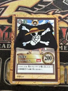 ワンピース ハイパーバトル カードダス C146 ルフィ マイペース 割引有)ワンピースカード ルフィ マイペース - メルカリ