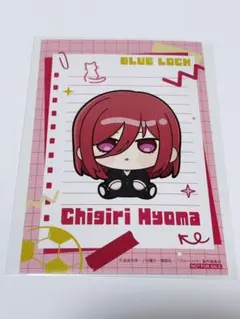 ブルーロック ゲーマーズ先行発売 特典 イラストカード 千切豹馬