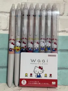 ハローキティ フリクション Waai 6色セット＋2色　8本セット
