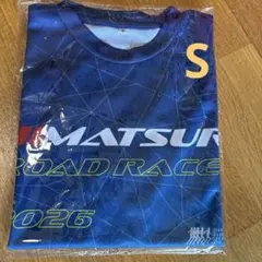 富士吉田火祭りロードレース2026 Tシャツ