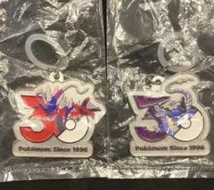 ポケモン30周年 メタルキーホルダー コライドン ミライドン
