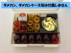ダメカンケース仕切り　ポケカ　ダメカン　仕切り　サイズ調整⭕️のサムネイル