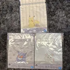 一番くじ　ポケモン　H賞　巾着　3点セット