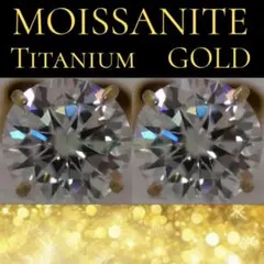 Item thumbnail for item c4382a75-b509-42ca-ae02-9b916638c08b