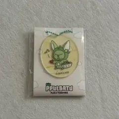 プルバトゥ ファンチュン ファミマ ヨンジュン アクリルチャーム