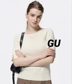 リブボートネックセーター GU ホワイト Mサイズ