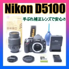 ❤️すぐ使える Nikon 1 J5 ミラーレス ズームレンズキット 2460