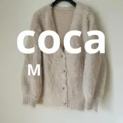 【未着用】coca コカ モヘアニットカーディガンM ライトベージュ