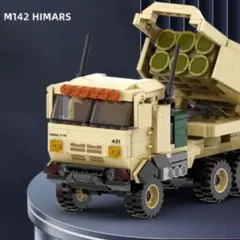 2025年最新】プレシジョンインパクトの人気アイテム - メルカリ