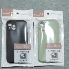新品 2個セット iPhone15 ソフトケース オリーブ&ブラック