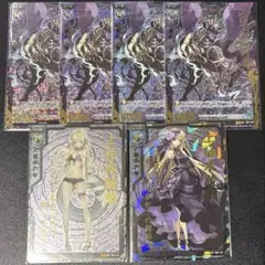 デュエルマスターズ 邪幽ジャヴェール ヨビニオンマルルセット デュエルマスターズ 邪幽ジャヴェール ヨビニオンマルルセット - メルカリ