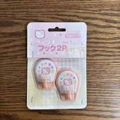 2025年最新】レトロキティちゃんの人気アイテム - メルカリ