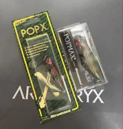 メガバスエキシビジョン 2026 大阪会場限定　POP MAX メガバスエキシビジョン 2026 大阪会場限定 POP MAX - メルカリ