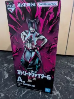 未開封　一番くじ　スト6 A賞 ジュリ　フィギュア