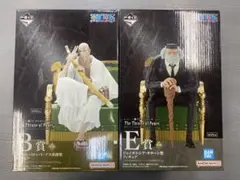 一番くじ ワンピース The Throne of Power