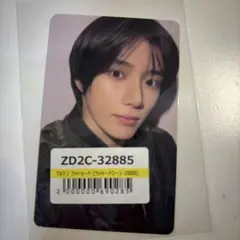 TXT ラキドロ GBGB ユニバ 当選品 ボムギュ TXT TOGETHER ボムギュ ユニバ ラキドロ セット - メルカリ