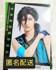 ミュージカル 刀剣乱舞 坂龍飛騰 Blu-ray特典 ブロマイド 笹貫