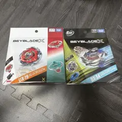 ベイブレードX BEYBLADEX UX-11 BX-23 新品未開封 2種 - メルカリ