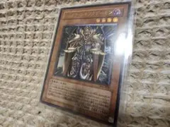 遊戯王 ジェノサイドキングデーモン 305-019 レリーフ