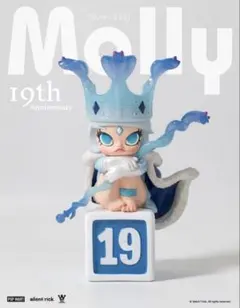 Item thumbnail for item 77c74e6e-96dd-437d-957c-05f1ec8c7bc5