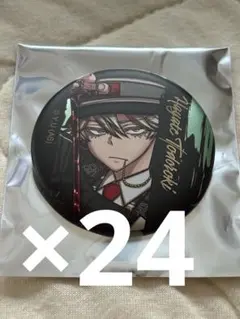 2025年最新】桃源暗鬼 メタリック缶バッジ 等々力颯の人気