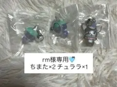 JOCHUM めじるしアクセサリー