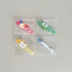 サンリオ ハッシュタグつける まとめ売り 4点