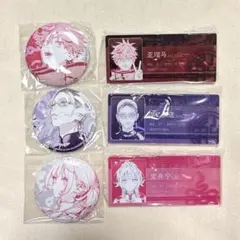 極楽街 亜瑠馬 アルマ 中国 特装版 缶バッジ ネームバッジ - メルカリ