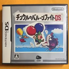 チンクルのバルーンファイトDS - メルカリ