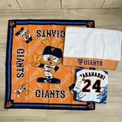 新品未使用 読売ジャイアンツ ハンカチ タオル 3枚セット 高橋24 ジャビット