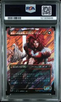 ジーク様 リクエスト 4点 まとめ商品