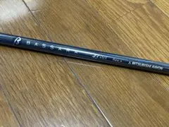 2026年最新】シャフト バサラの人気アイテム - メルカリ