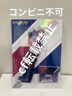 カプコンストア バイオハザード レオン アクリルスタンド 実田千聖 バイオハザード レオン ホログラムアクリルスタンド カプコンストア