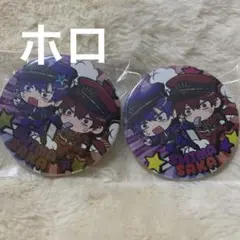 しまさか 缶バッジ デフォ