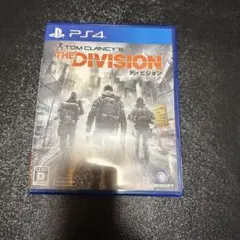 PS4 ディビジョン