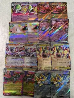ポケモンカード　rr まとめ売り　16枚
