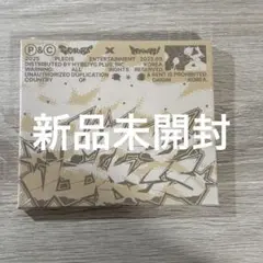HYPE VIBES C×M コンパクト compact seventeen