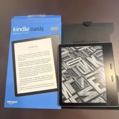 Item thumbnail for item a47653d0-f982-4958-ac8f-bd46be3fa220