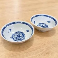 玉風陶園】玉風陶園謹製 中華どんぶり 2客 中華鉢 龍図 ヴィンテージ