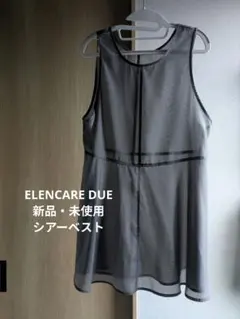 Item thumbnail for item 48f46d0d-ebcd-449c-9259-8c70c949db5c