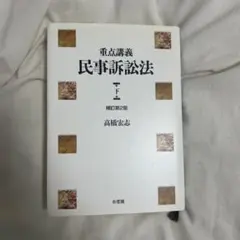 Item thumbnail for item 90f4a441-1c31-462f-8d95-f5ea30f15053