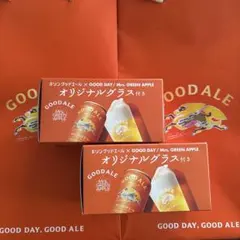 キリングッドエール Mrs.Green Apple 限定グラス 2個セット