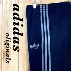 adidas oliginals トラックパンツ ◎FB ロゴ 刺繍 ストライプ